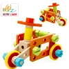 Yiwu quality products Factory Direct sales Wooden meatballs, wooden children's intelligence toys, disassembly and assembly building blocks, Skillful hands Lu Ban Car -1001/2670 Specification image